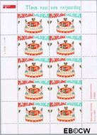 Nederland NL V1721 1997 Verjaardag (taart) Postfris - Img 1