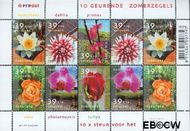 Nederland NL V2077-82 2002 Floriade Postfris 39+19 - Img 1