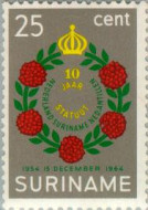 Suriname SU 419# 1964 Statuut voor het Koninkrijk Postfris