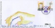 Aruba AR E143 2008 Braille, Louis FDC zonder adres