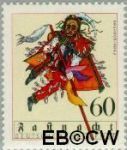 Bundesrepublik BRD 1167#  1983 Vastenavond  Postfris