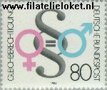 Bundesrepublik BRD 1230#  1984 Democratie  Postfris