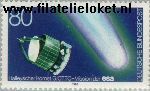 Bundesrepublik BRD 1273#  1986 Komeet van Halley  Postfris