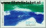 Bundesrepublik BRD 1989#  1998 Milieubescherming  Postfris