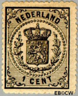 Nederland NL 0014 1869 Rijkswapen Gebruikt 1