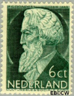 Nederland NL 0276 1935 Bekende personen Gebruikt 6+4