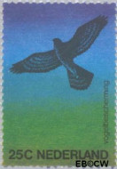 Nederland NL 1043 1974 Vogelbescherming Gebruikt 25 - Img 2
