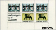 Nederland NL 1083 1975 Gevelstenen Gebruikt - Img 2
