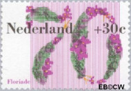 Nederland NL 1265 1982 Floriade Gebruikt 70+30 - Img 2