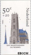 Nederland NL 1328a 1985 Kerken Gebruikt 50+20 - Img 2