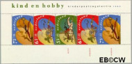 Nederland NL 1460 1990 Kind en hobby Gebruikt - Img 2