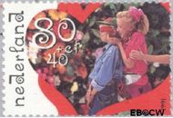 Nederland NL 1485 1991 Kinderspelen Gebruikt 80+40 - Img 1