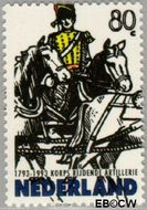 Nederland NL 1549 1993 Korps Rijdende Artillerie Gebruikt 80 - Img 1