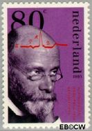 Nederland NL 1569 1993 Nobelprijswinnaars Gebruikt 80 - Img 1