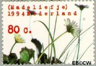 Nederland NL 1602 1994 Natuur en milieu Gebruikt 80 - Img 1