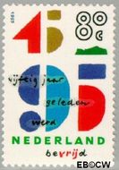 Nederland NL 1644 1995 Bevrijding Gebruikt 80 - Img 1