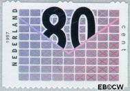 Nederland NL 1707 1997 Zakenpost Gebruikt 80 - Img 1