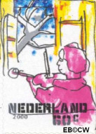 Nederland NL 1945 2000 Kerstvoorstellingen Gebruikt 60 - Img 2