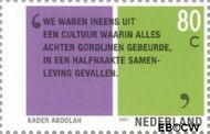 Nederland NL 1963 2001 Tussen twee culturen Gebruikt 80 - Img 1