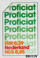 Nederland NL 2003 2001 Felicitatie- zegels Gebruikt 85 - Img 2