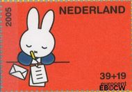 Nederland NL 2370dA 2005 Nijntje- 'Veilig en wel' Gebruikt 39+19 - Img 1