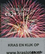 Nederland NL 2544 2007 Kerst- kraszegels Gebruikt 29+10 - Img 1