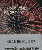 Nederland NL 2549 2007 Kerst- kraszegels Gebruikt 29+10 - Img 1