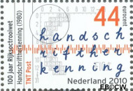 Nederland NL 2703 2010 Rijksoctroowet Gebruikt 44 - Img 2