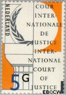 Nederland NL D57 1989 Cour Internationale de Justice Gebruikt 500 - Img 1
