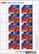 Nederland NL V1693b 1996 Jeugd Postfris - Img 1