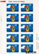 Nederland NL V1735 1997 Geboorte Postfris - Img 1