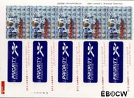 Nederland NL V1747 1998 Priority Postfris - Img 1