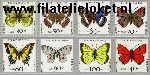 Bundesrepublik BRD 1512#1519  1991 Vlinders  Postfris