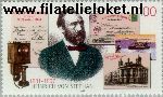 Bundesrepublik BRD 1912#  1997 Stephan, Heinrich von  Postfris