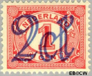Nederland NL 0114 1923 Opruimingsuitgifte Postfris 2#1