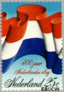 Nederland NL 1011 1972 Nederlandse vlag Gebruikt 25 - Img 2