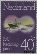 Nederland NL 1054 1974 Reddingswezen Gebruikt 40 - Img 2