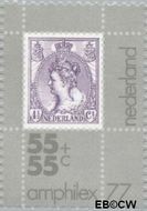 Nederland NL 1099 1976 Int. Postzegeltentoonstelling Amphilex '77 Gebruikt 55+55 - Img 1