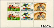 Nederland NL 1107 1976 Kindertekeningen Gebruikt - Img 1