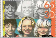 Nederland NL 1235 1981 Integratie en preventie Gebruikt 65+30 - Img 2