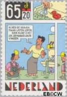 Nederland NL 1318 1984 Striptekeningen Gebruikt 65+20 - Img 2