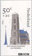 Nederland NL 1328a 1985 Kerken Gebruikt 50+20 - Img 1