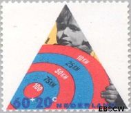 Nederland NL 1341 1985 Kind en verkeer Gebruikt 60+20 - Img 1