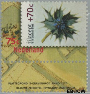 Nederland NL 1398a 1988 Postzegeltentoonstelling Filacept Gebruikt 75+70 - Img 2