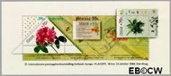 Nederland NL 1414 1988 Postzegeltentoonstelling Filacept Gebruikt - Img 1