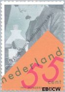 Nederland NL 1472 1991 Philips Gebruikt 55 - Img 1