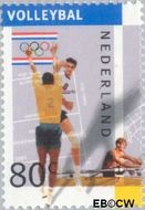 Nederland NL 1517a 1992 Olympische Spelen- Albertville Gebruikt 80 - Img 1