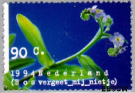 Nederland NL 1603 1994 Natuur en milieu Gebruikt 90 - Img 2