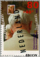 Nederland NL 1611b 1994 Ouderen en telefooncirkel Gebruikt 80+40 - Img 2