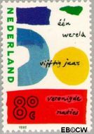 Nederland NL 1645 1995 U.N.O. Gebruikt 80 - Img 1
